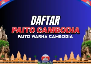 DAFTAR